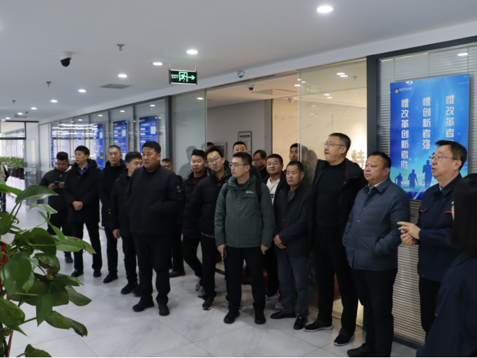 栽下“梧桐树” 引得“凤凰”来 -鄂尔多斯市住建部门领导到和同信息参观